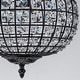 preview thumbnail 43 of 95, Retro French 4/5-Light Antique Brass Globe Crystal Chandelier for Living/Dining Room