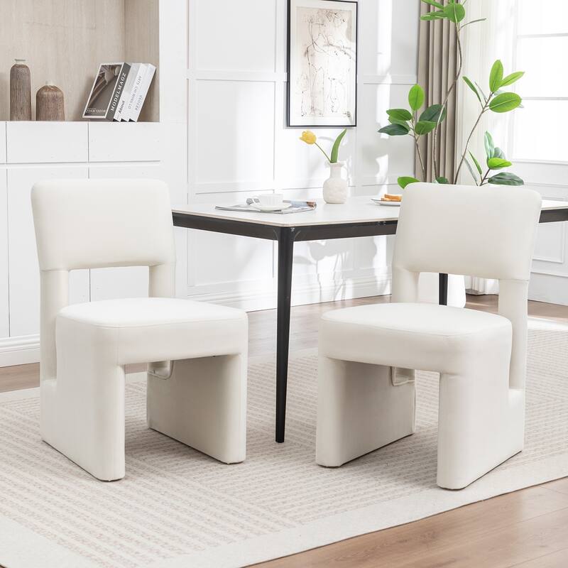SEYNAR Modern Velvet Upholstered Armless Dining Chair Set of 2 - Beige