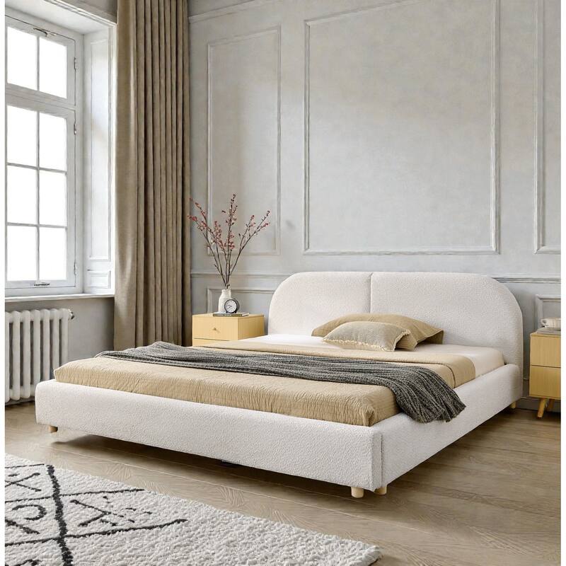 Upholstered Bed Frame with Tall Curved Headboard, Premium Circle Yarn Fabric, Modern Minimalist Platform Bed - Beige - Queen