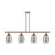 Option Antique Copper / Smoked