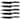5x Wusthof Performer 8" Chef's Knife, Black