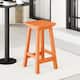 Option Orange