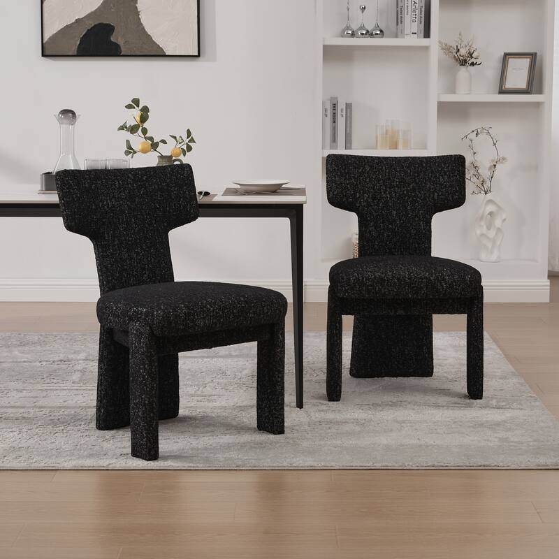 Modern Upholstered Chenille Dining Chair Set, Armless Kitchen Side Chairs Curved Back Accent Chairs w/ Wood Legs for Living Room
