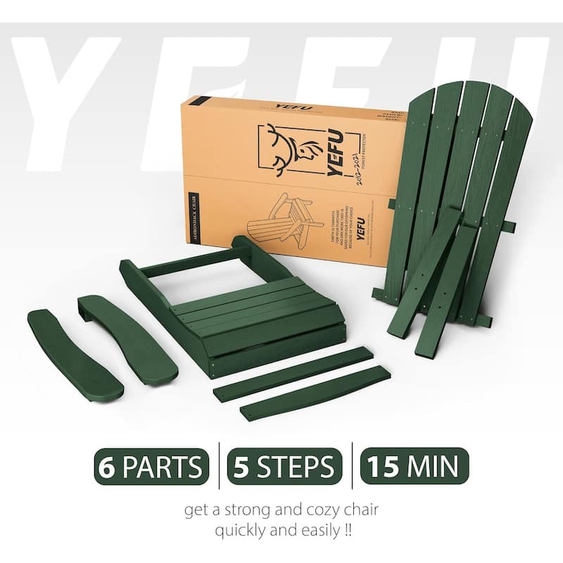WINSOON All Weather HIPS Outdoor Plastic Adirondack Chair