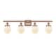 Option Antique Copper Finish / Matte White