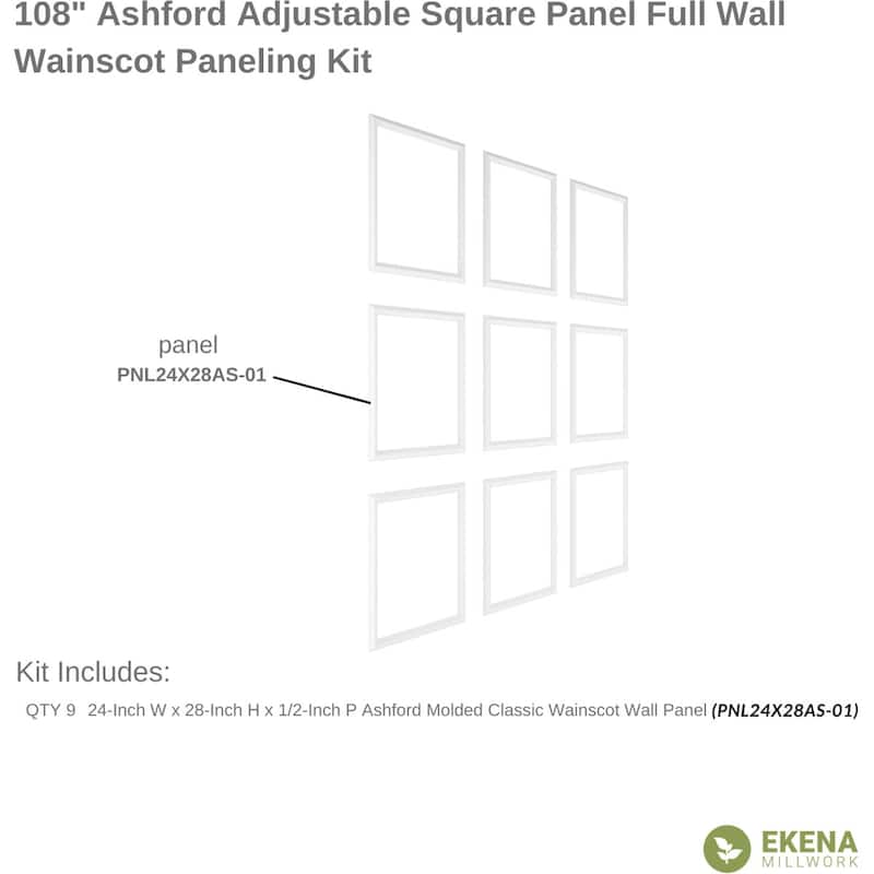 94 1/2"L Ashford Square Design Full Wall Wainscot Paneling Kit - Adjustable from Heights