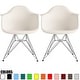 preview thumbnail 1 of 24, Set of 2 Plastic Eiffel Molded Shell Retro Dining Chairs Accent For Living Room Kitchen Chrome Desk Designer Office