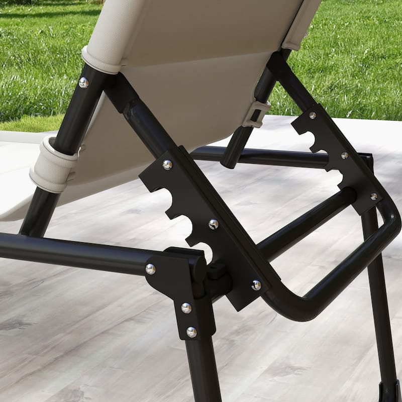 2-Pcs Outdoor Reclining Chairs with Awning and 4-Level Adjustable, Foldable Chaise Lounge with a Tri-fold Design