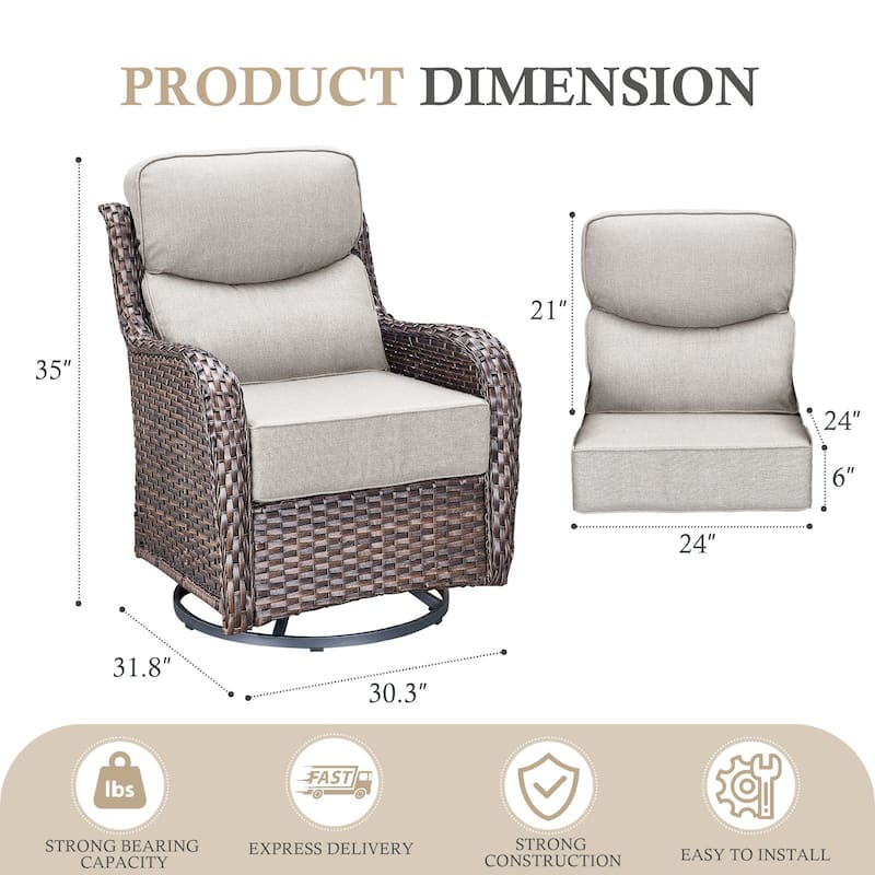Arcadia Wicker Patio Swivel Glider Chairs with 6-Inch Cushions (4-Pack)