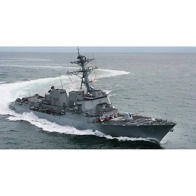 USS William P. Lawrence (DDG-110) Medium