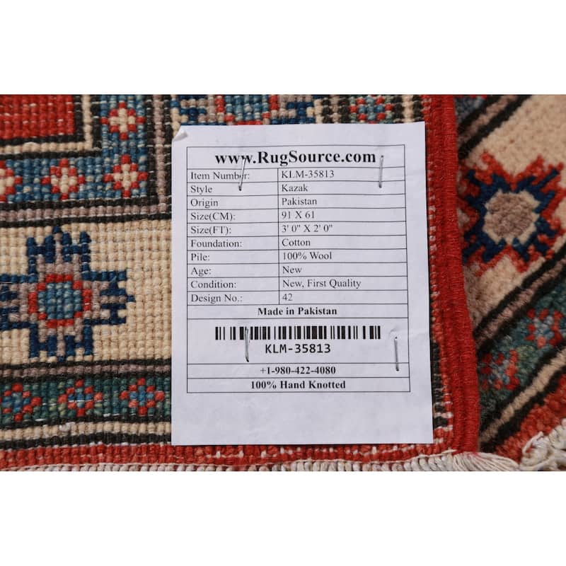 Geometric Kazak Accent Rug Oriental Hand-Knotted Wool Carpet - 2'0"x 3'0"