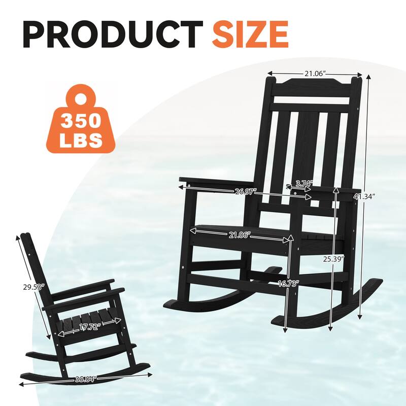 Outdoor Patio HDPE Rocking Chiar, Extra Wide Seat & Backrest
