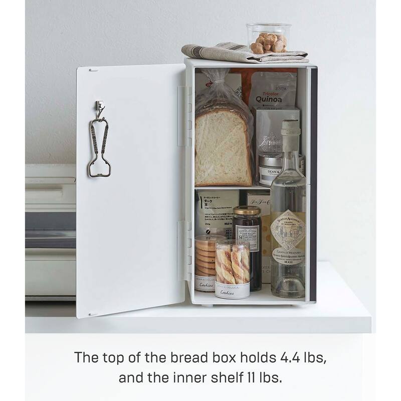 Yamazaki Home Bread Box - Two Styles, Steel, Vertical, Holds 4.4 lbs - L 13.6 x W 8.7 x H 16.1 inches