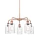 Option Antique Copper / Clear
