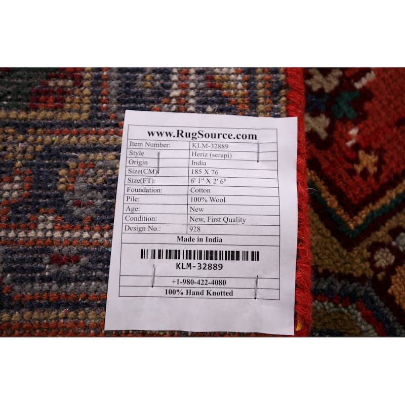 Orange Geometric Heriz Serapi Foyer Rug Hand-Knotted Wool Carpet - 2'6"x 6'1"