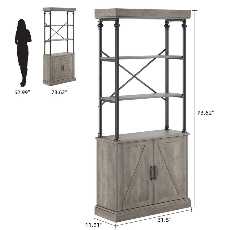 73''H Industrial Floor Standing Bookcase with Doors 5 Story Display Storage
