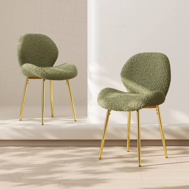 Modern Minimalist Dining Chairs Set with Sturdy Metal Legs and Comfortable Backrest