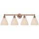Option Antique Copper / Natural