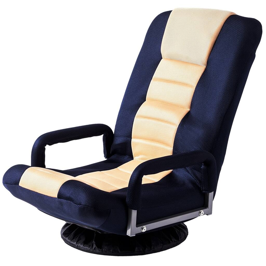 Merax Swivel Adjustable 7-Position Gaming Chair Floor Chair