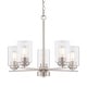preview thumbnail 1 of 9, Vaxcel Lighting H0314 Park Ridge 5 Light 21" Wide Chandelier