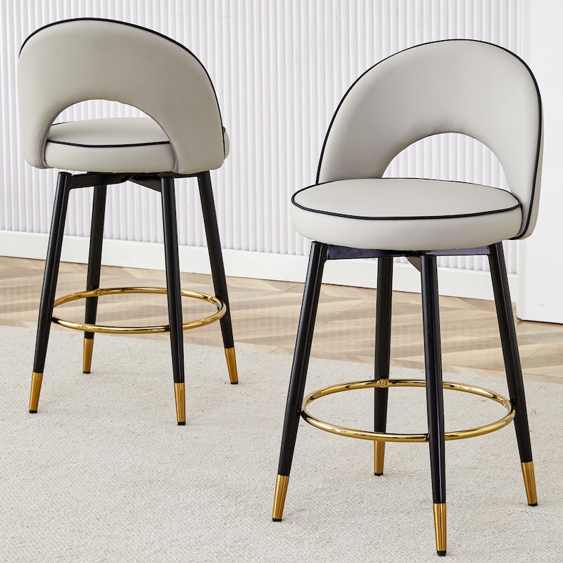 Modern Set of 2 Swivel Bar Stools with PU Cushioned Backrest Metal Legs, for Dining Room Living Room and Patio