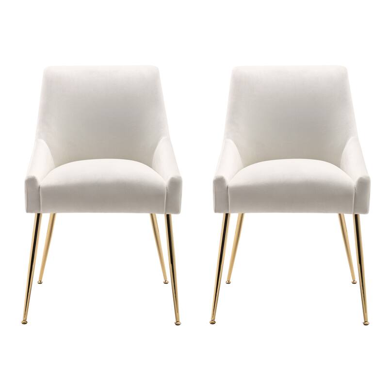 Arcadia Contemporary Velvet Upholstered Accent Chair (Set of 2)