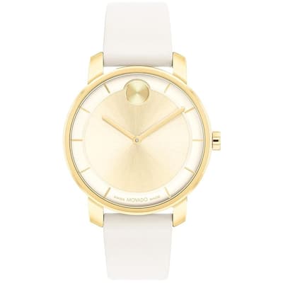 Movado Women's Bold Access Gold Dial Watch - 3600963 - 6 (36)