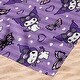 preview thumbnail 25 of 28, Sanrio Hello Kitty Microfiber Beach Towel