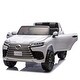 preview thumbnail 16 of 34, 24V Lexus LX600 XXL Ride-On Car for Kids, Two-Seater, Bluetooth, Dual Motors, Remote Control