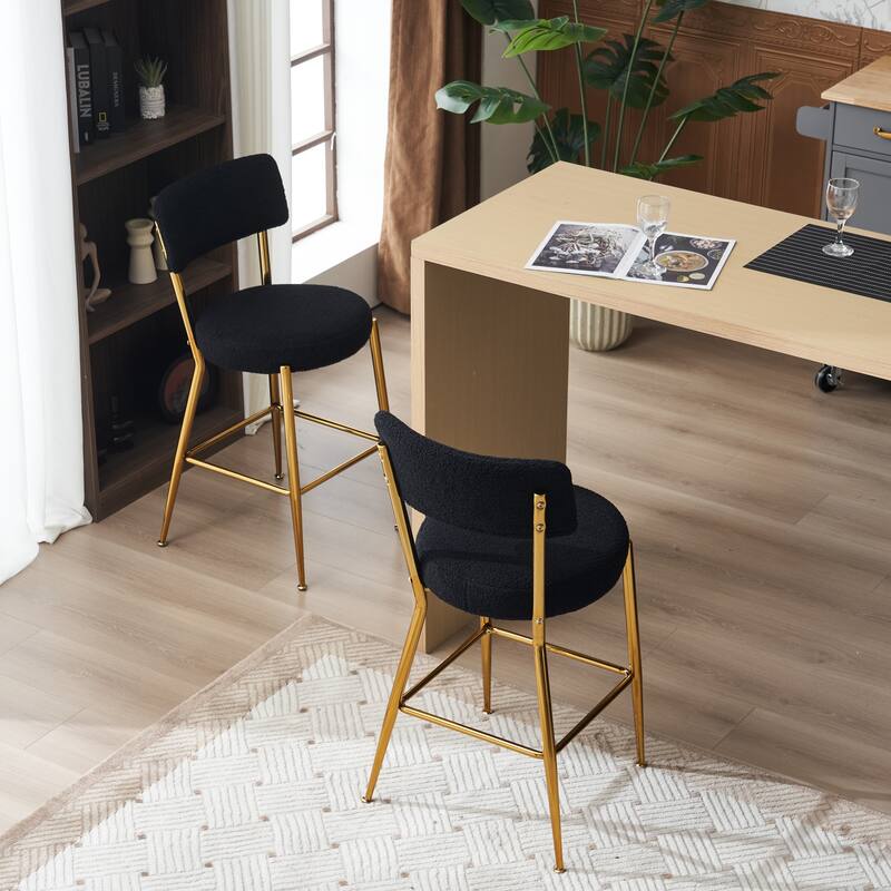 Set of 2 modern teddy fabric upholstered bar stools