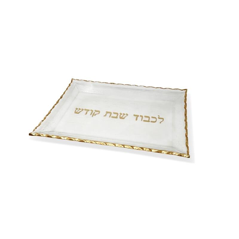 Gold Design Glass Challah Tray (2 sizes)