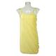 Option Yellow
