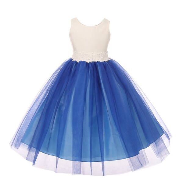 Good Girl Little Girls Royal Blue Tulle Adorned Flower Girl Dress 2T6