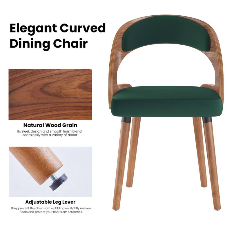 Modern Upholstered Dining Chairs with Curved Backrest (Set of 2)