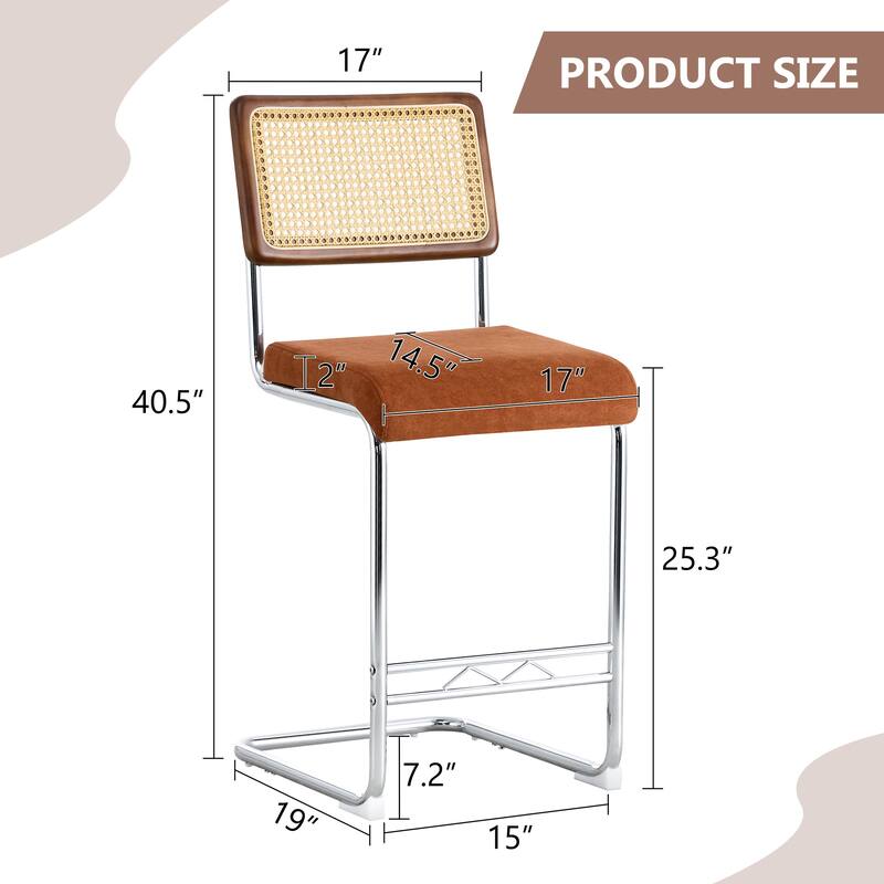 Natural Rattan & Solid Wood Bar Stool Set of 4 - 25" Medieval Modern Style with PU Seat & Chrome Legs