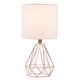 preview thumbnail 3 of 11, CO-Z 18-Inch Modern Table Lamp with Open Frame Metal Base for Living Room Bedroom