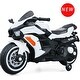 preview thumbnail 1 of 22, Kid's 12V Battery Motorcycle: Safe, Stylish, 2-Wheel Electric Fun White