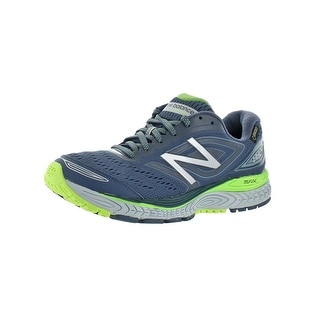 880 v7 new balance 880 v7 new balance