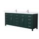 Option Green / White Quartz Top / Brushed Nickel Hardware