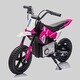 preview thumbnail 2 of 2, Electric Kids Motorcycle 24V, 200W Motor, LED Lights, Adjustable Speed, Bluetooth, Music, 3.11-9.32 MPH Pink