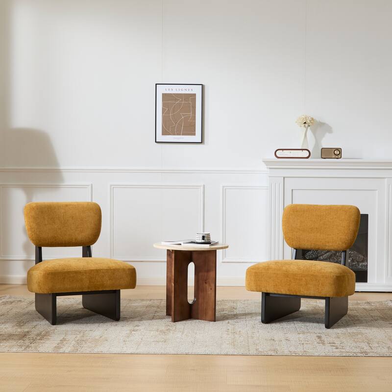 Lounge Armless Accent Chair with Wood Frame, Set of 2
