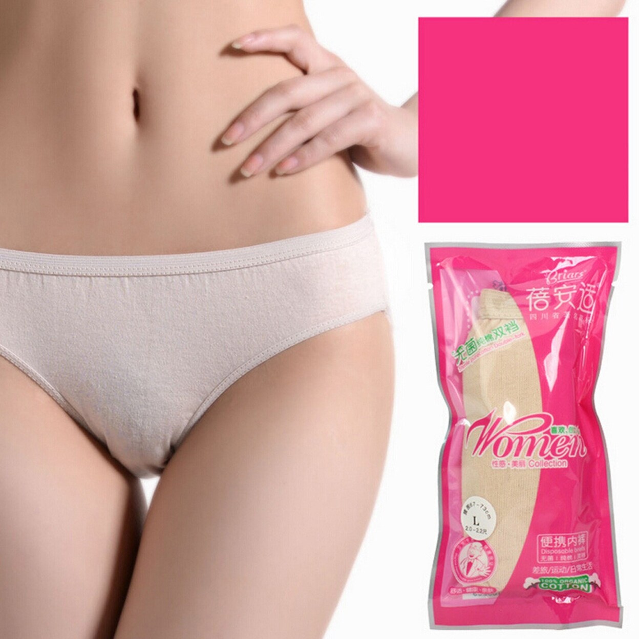 disposable briefs for travel