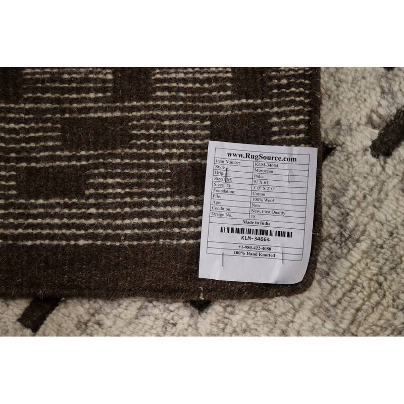 Ivory Moroccan Oriental Foyer Rug Handmade Wool Carpet - 2'0"x 3'0"