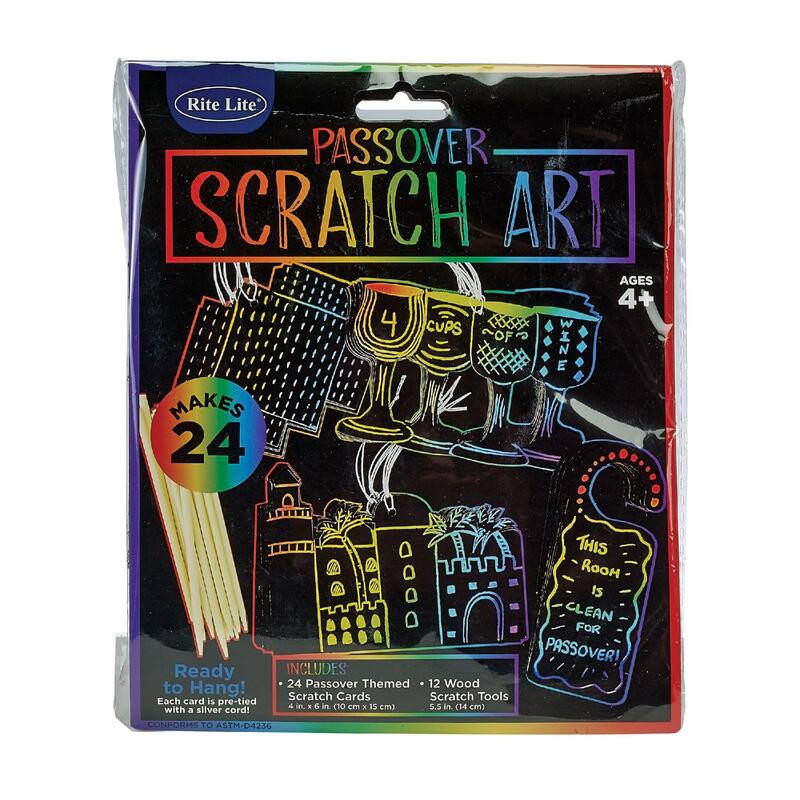 8" "Passover Scratch Art" Card Game with Paper Kit