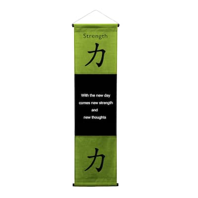 Inspirational Wall Decor "Strength" Banner, Inspiring Quote Wall Hanging Scroll, Motivational Message, Thought Saying Tapestry