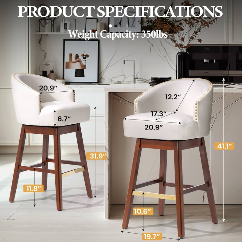 Pellebant 26.4''/31.9"H Height Solid Wood Swivel Indoor Bar Stools