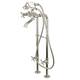 Option Polished Nickel