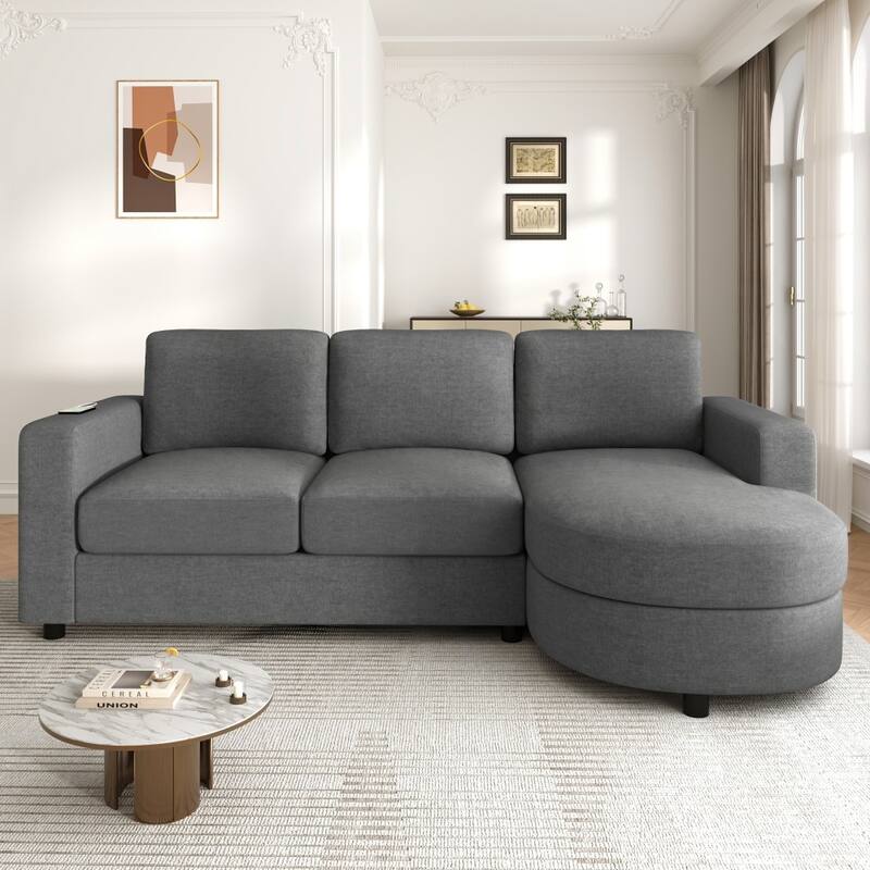 84.6" Modern Sectional Sofa with Curved Chaise Lounge & USB Ports
