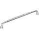 Option Polished Nickel