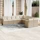 Option Beige without table